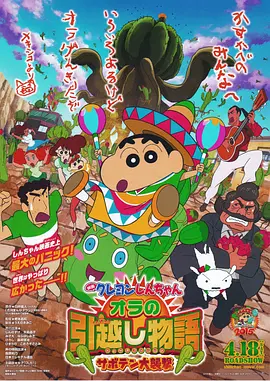 亚洲精品午夜一区二区在线观看
