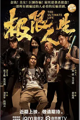 亚洲精品午夜一区二区在线观看